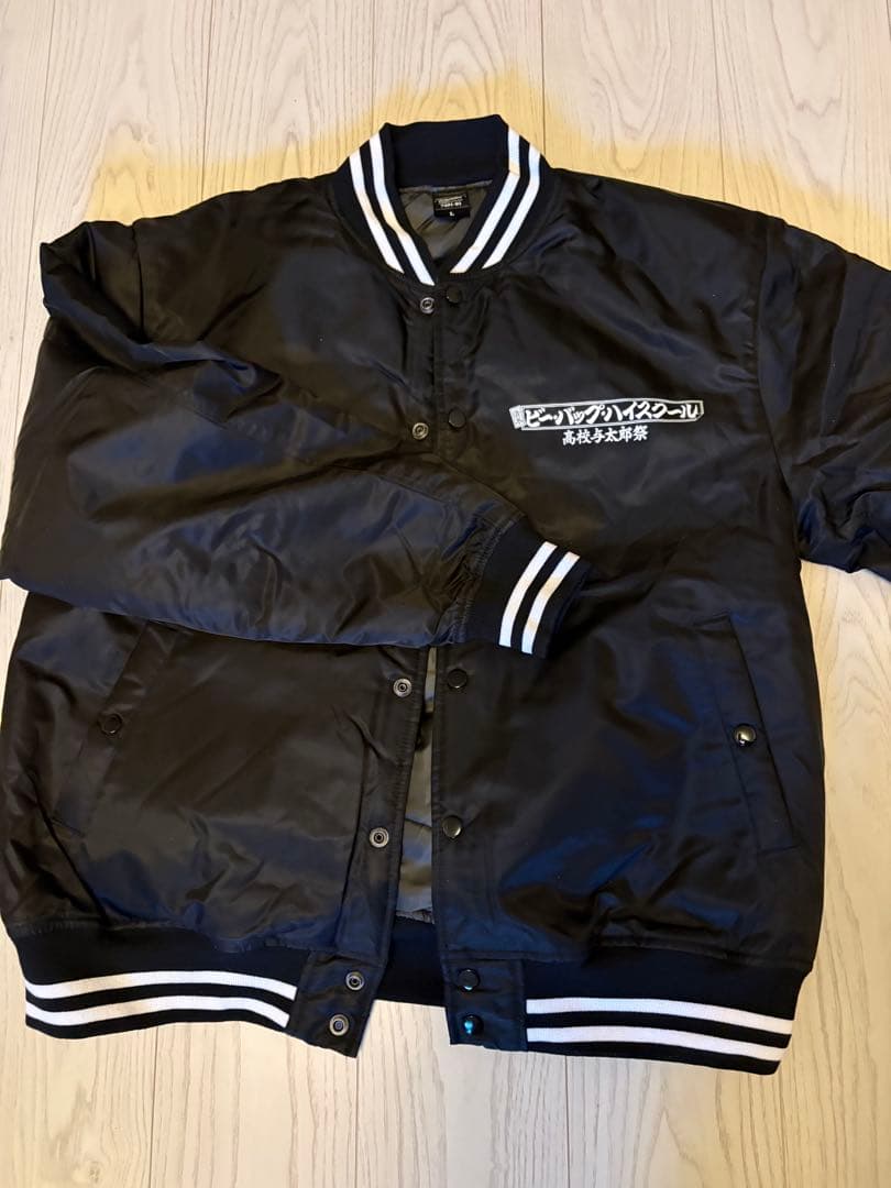 BE-BOP SHIMIZU HIGH SCHOOL ジャケット