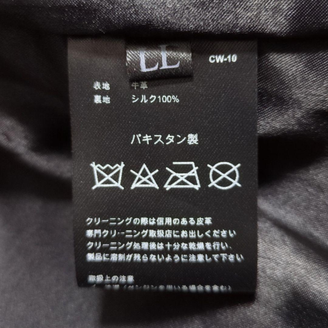 VaLLet 01♢牛革 シングルライダース ジャケット 総裏地 ベルト 黒LL