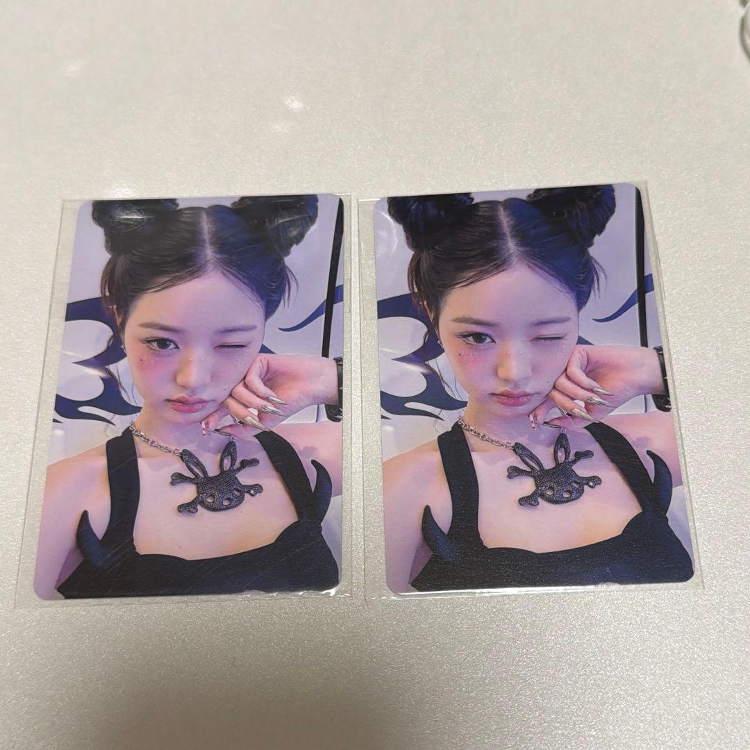 SECRET トレカ IVE ウォニョン アスマート特典 Amazon.co.jp: IVE ウォニョン トレカ Asmart限定 トレカファンクラブ