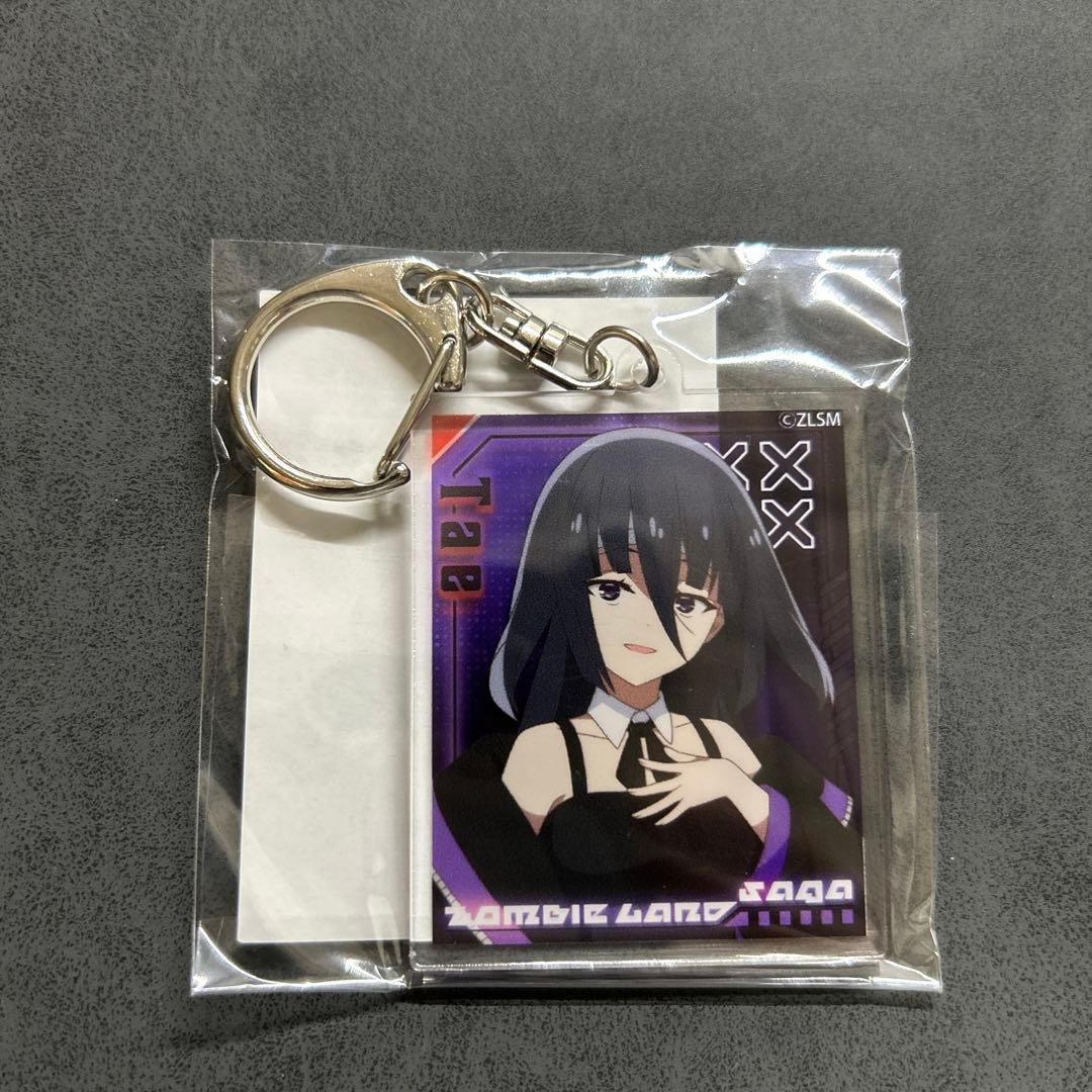 くじ引き堂 ゾンビランドサガ ゆめぎんがパラダイス C賞 アクキー 山田