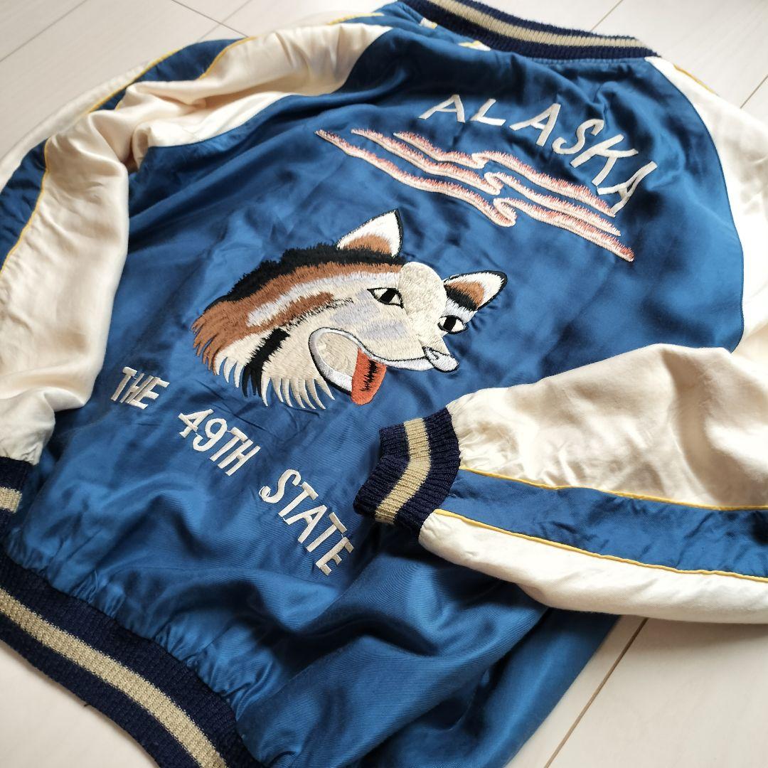 テーラー東洋 スカジャン L （アラスカ）