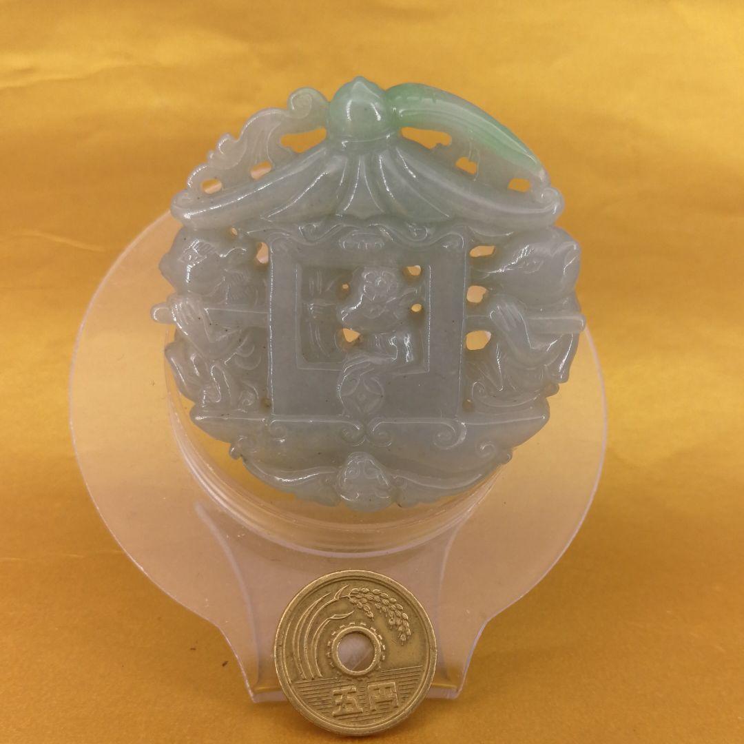 ビルマ翡翠精細彫刻「玉輿に乗る鼠お花嫁」(A貨保証)(整理番号:AJ08) アズールレーン』より、ボディラインに寄り添うバニースーツ姿の