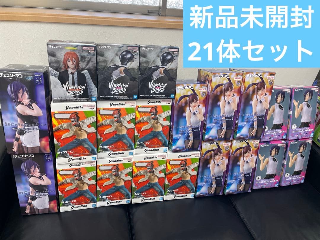 新品未開封 チェンソーマン フィギュア 21体まとめ売り レゼ 天使と悪魔 ボム