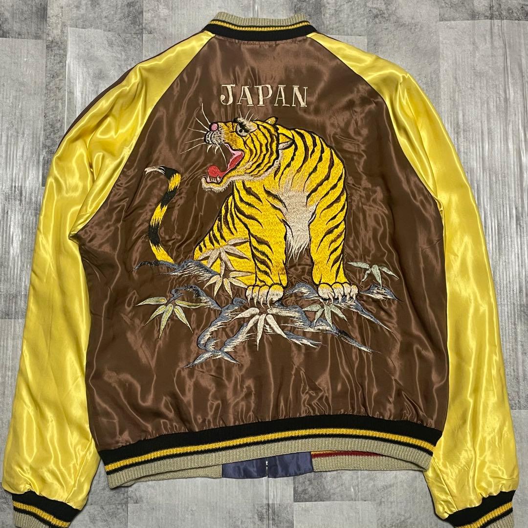 美品/Lサイズ　テーラー東洋　スカジャン　笹虎　日本地図　鷹　龍　リバーシブル