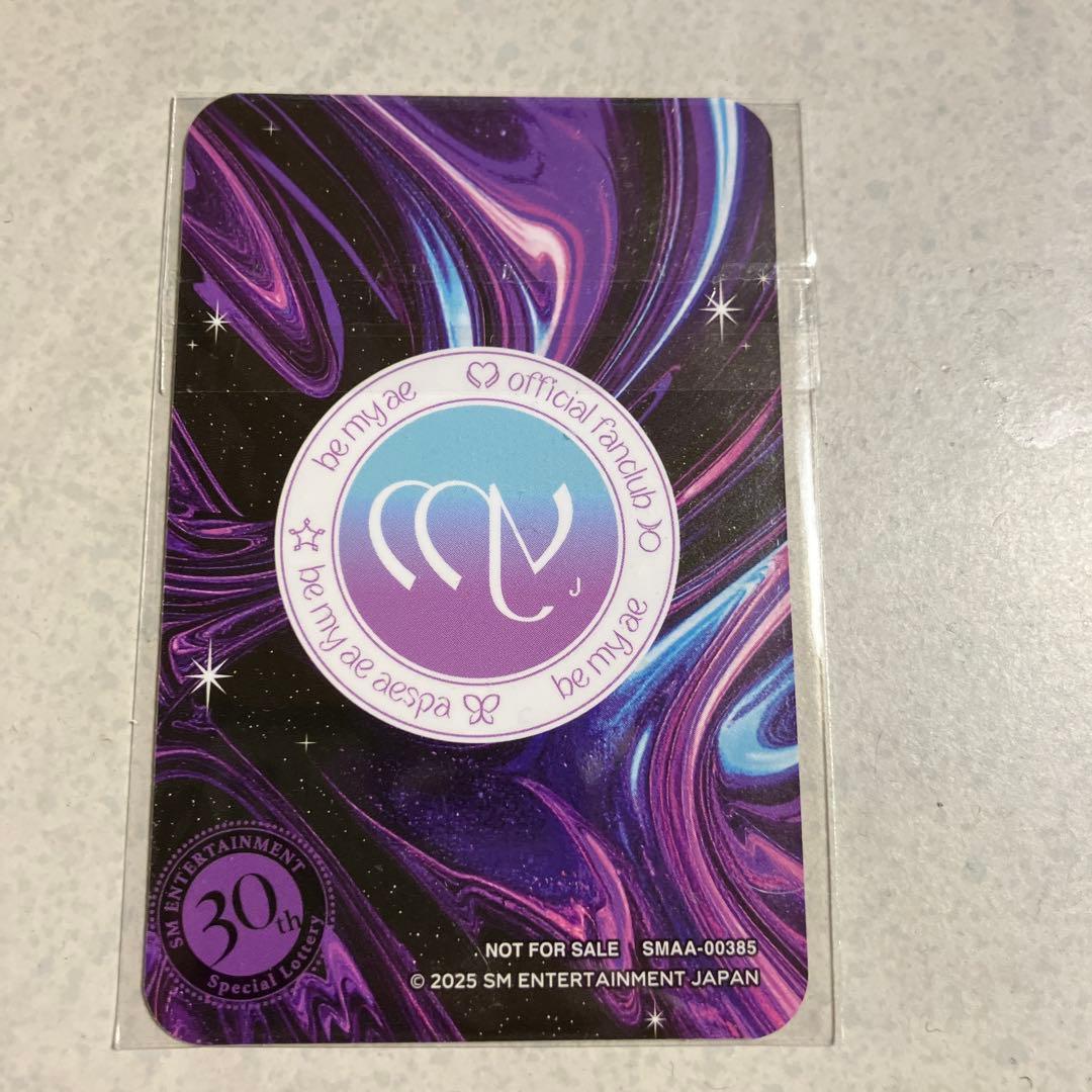 aespa ニンニン トレカ - メルカリ