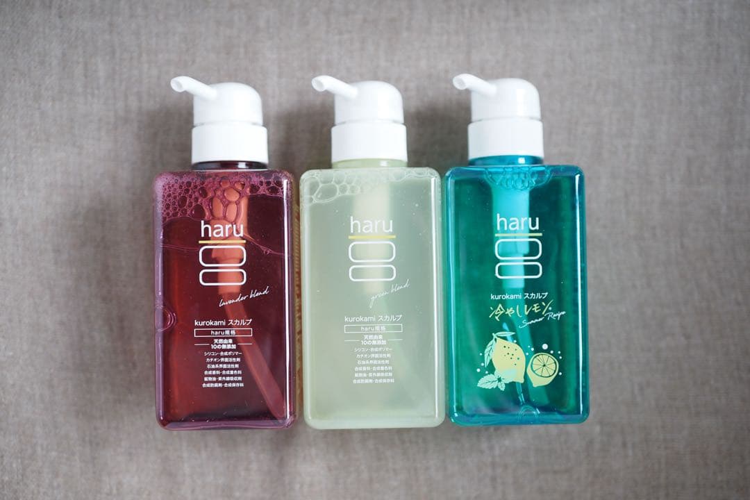haru シャンプー 400ml×3本（ラベンダー/グリーン/サマーレシピ） haru（ハル） シャンプー さわやかな使い心地の新シャンプー「kurokami
