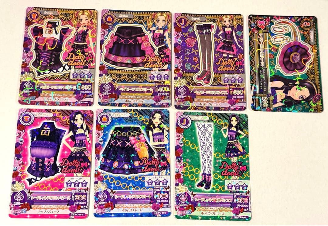 アイカツ！ ドーリーデビル ベイビーデビルコーデ シークレットデビル