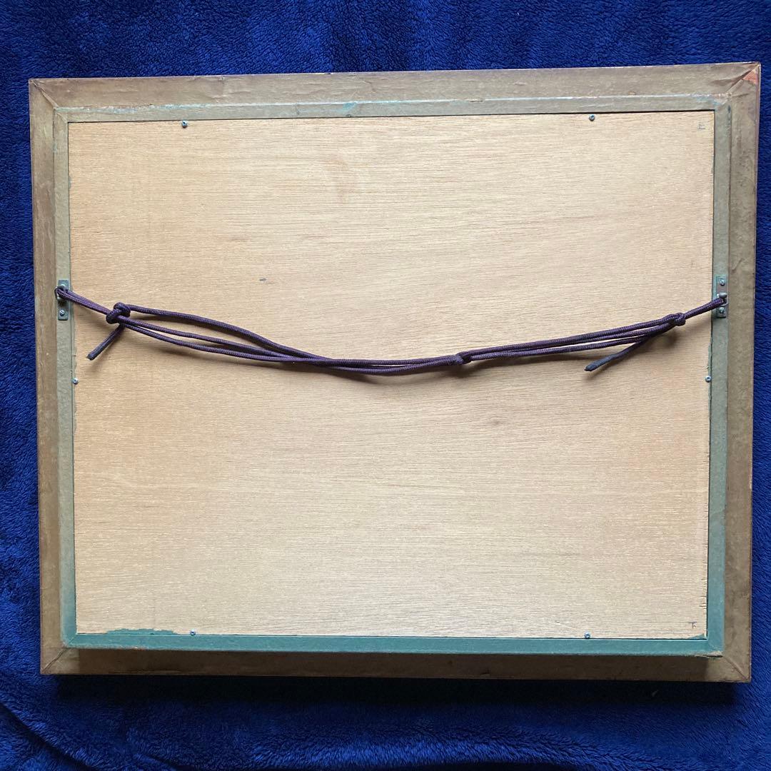 洋画家 高野三三男 題名「泰山木」1972年￼額49×58絵32×41cm6F - メルカリ