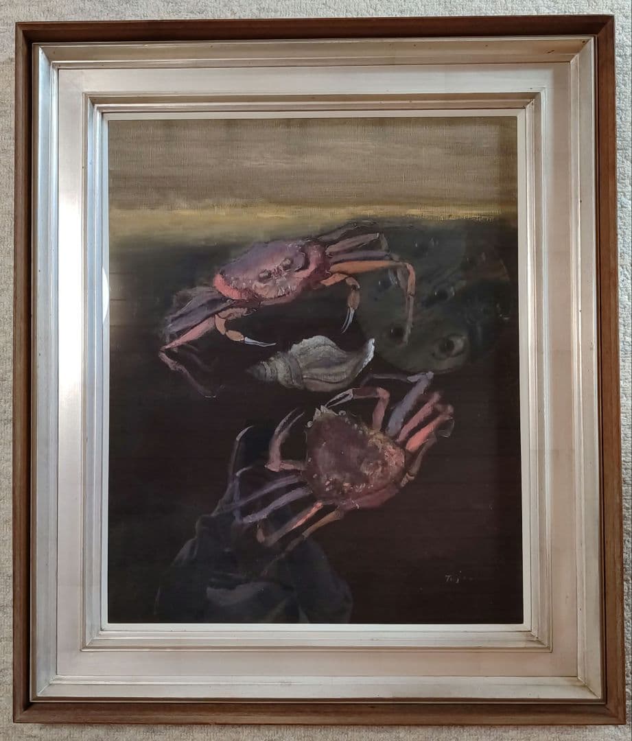 油彩画　15号　652㎜×530㎜