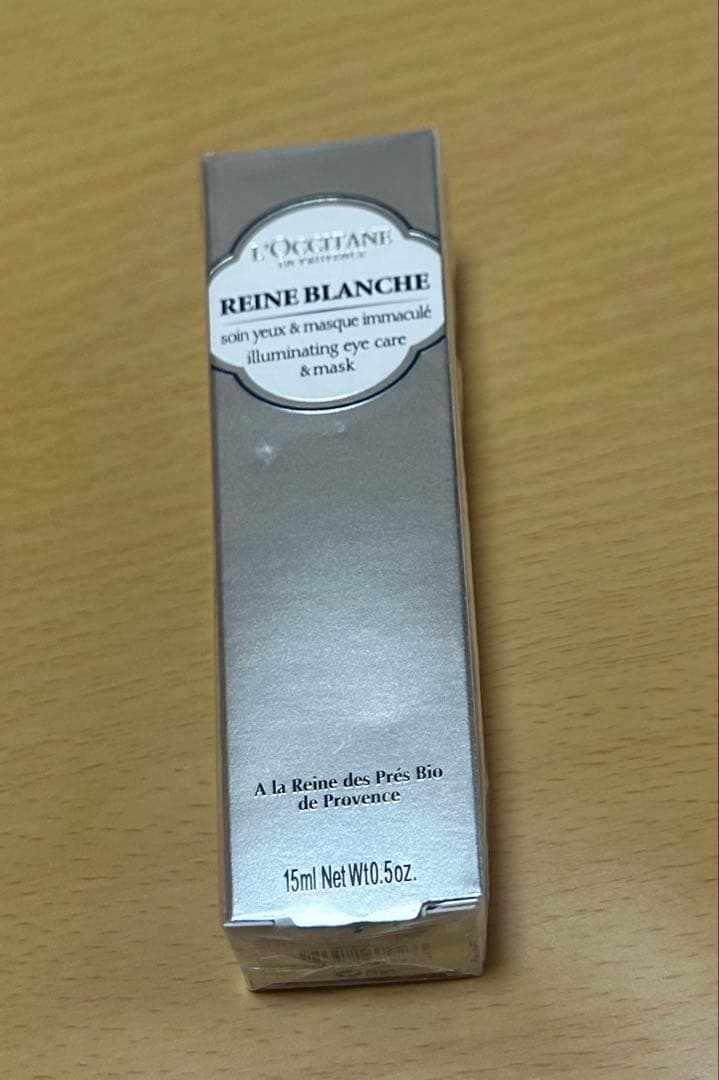 L'OCCITANE REINE BLANCHE アイクリーム 15ml