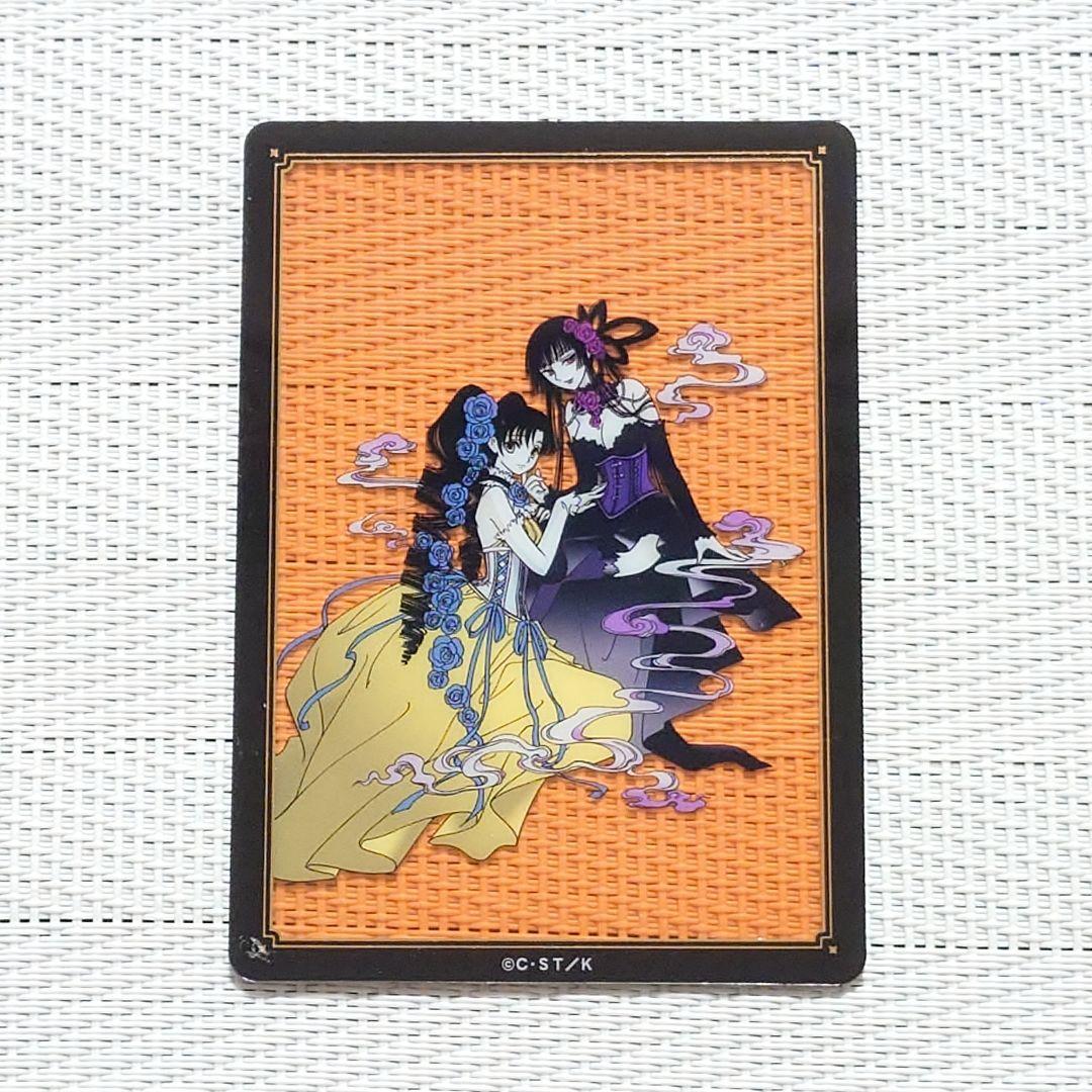 xxxHOLiC ホリック クリアカード 箔押し 壱原侑子 ひまわり - メルカリ