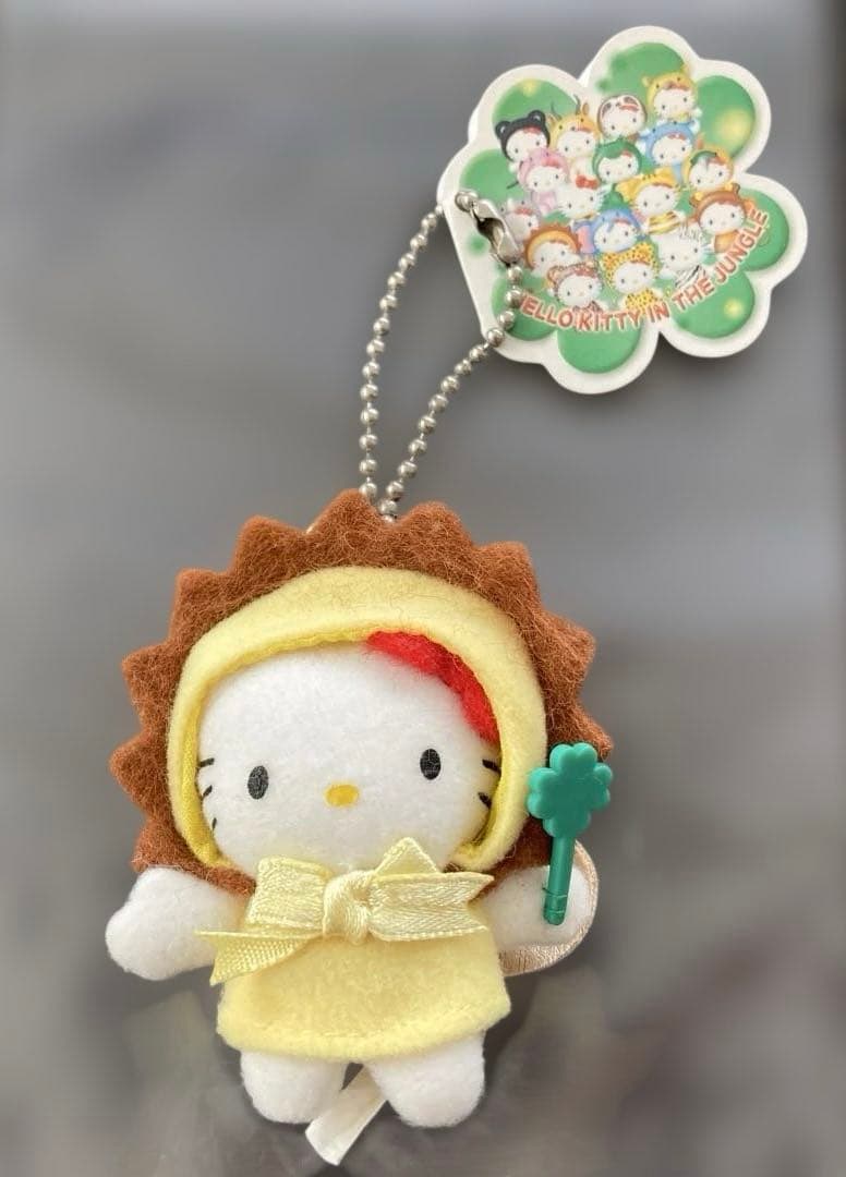 【ハローキティIN THE JUNGLE】サンリオ ライオン着ぐるみストラップ