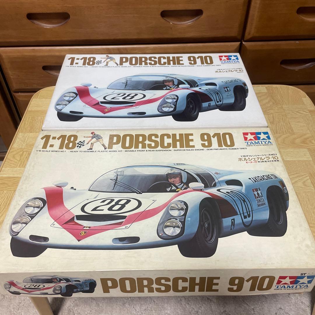 タミヤ　1/18 ポルシェ910