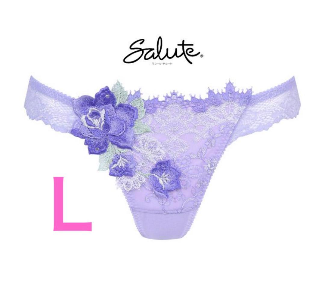 ワコール サルート84グループ Tバック ソング L PU 40周年 - メルカリ