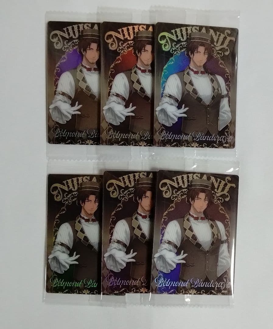 にじさんじ】にじさんじウエハース 2弾 ベルモンド・バンデラス 6枚