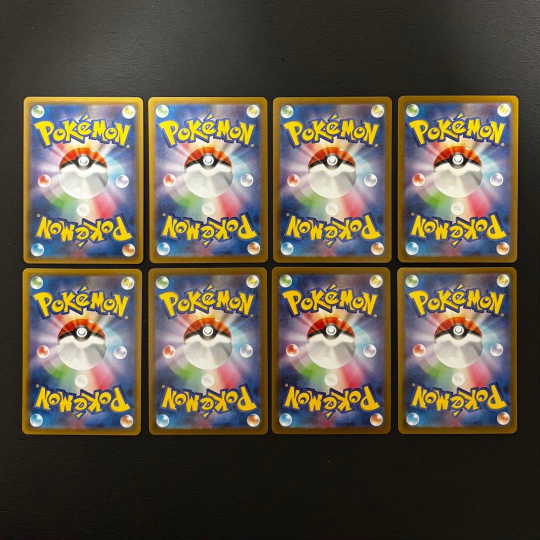 ポケモンカード 人気ポケモンまとめ売り - メルカリ