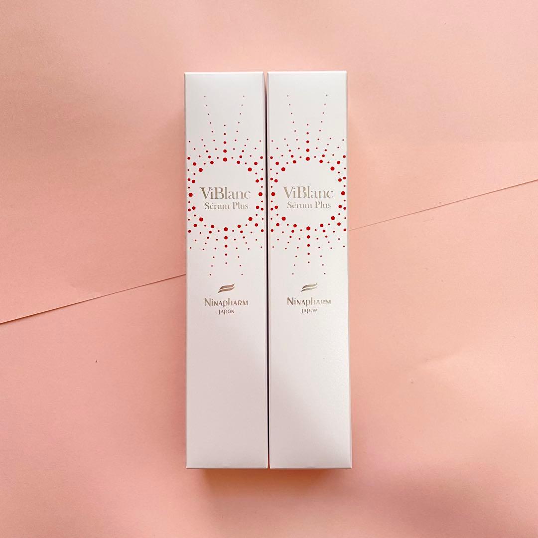 2点セット ニナファーム ヴィブラン セラムプリュス 美容液