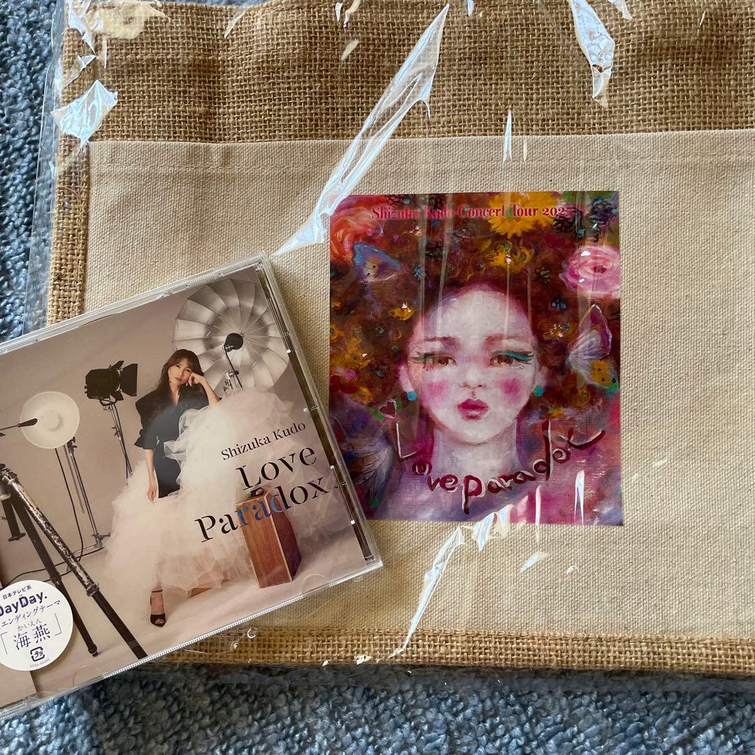 工藤静香 Love Paradox CD & トートバッグ - メルカリ