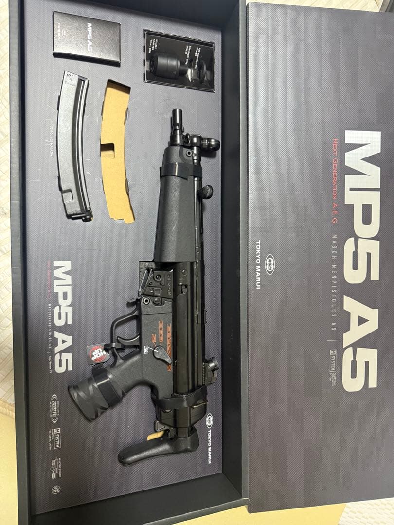 東京マルイ　次世代　mp5a5