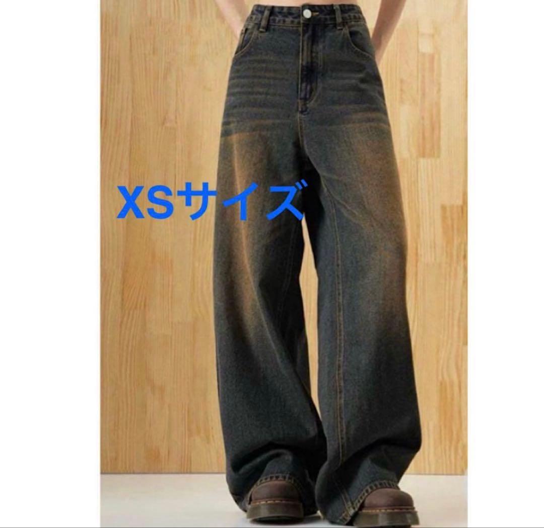 地底人 オンライン ウォッシュドバギーパンツ 未使用 美品 BJHG 希少XS