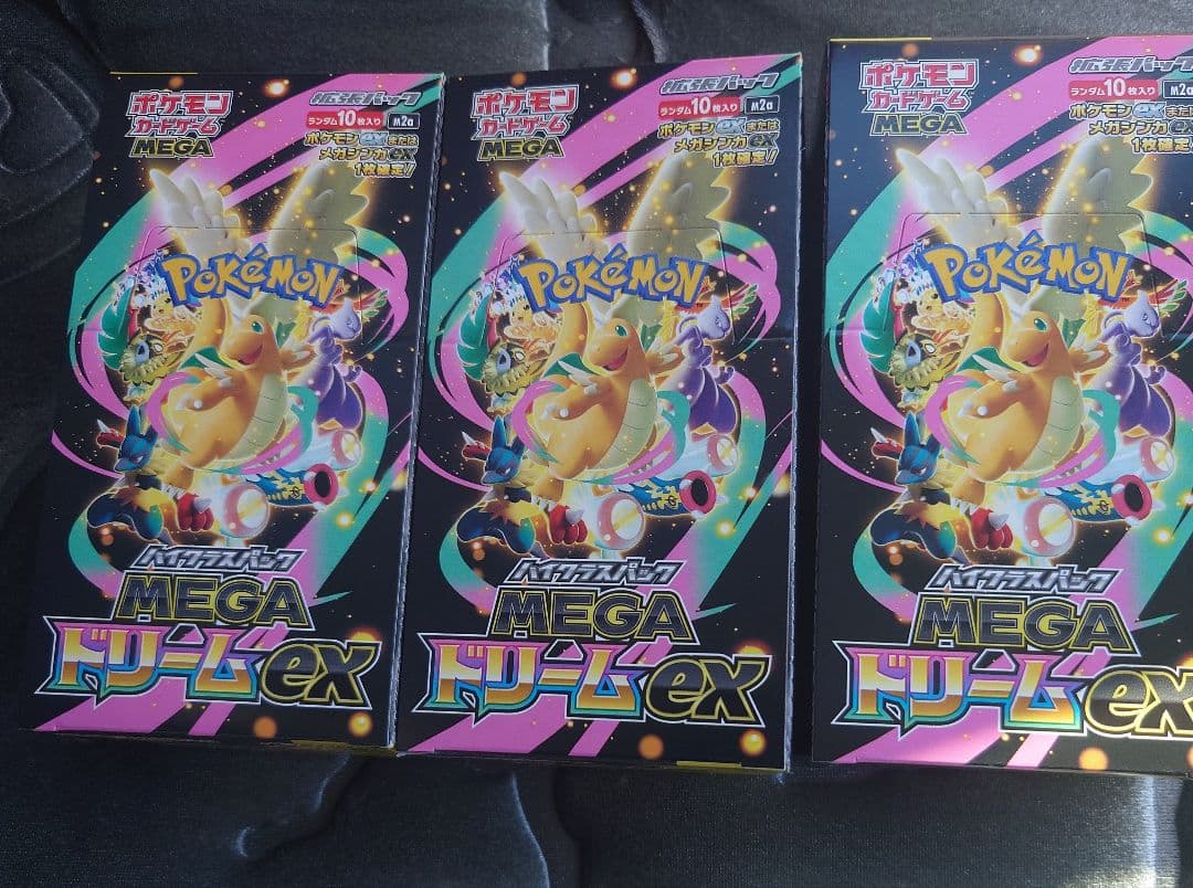 ポケモンカード MEGA ドリームex 3BOX シュリンクなし シュリンクなしポケモンカードゲームMEGA ドリームex ポケモンカード