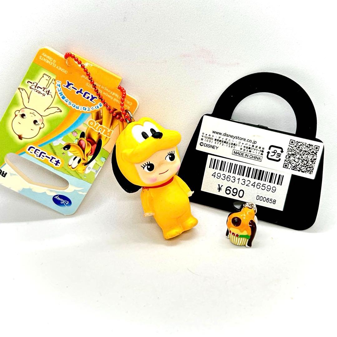 新品・未使用】ディズニー・プルート・超レア品・ストラップ セット