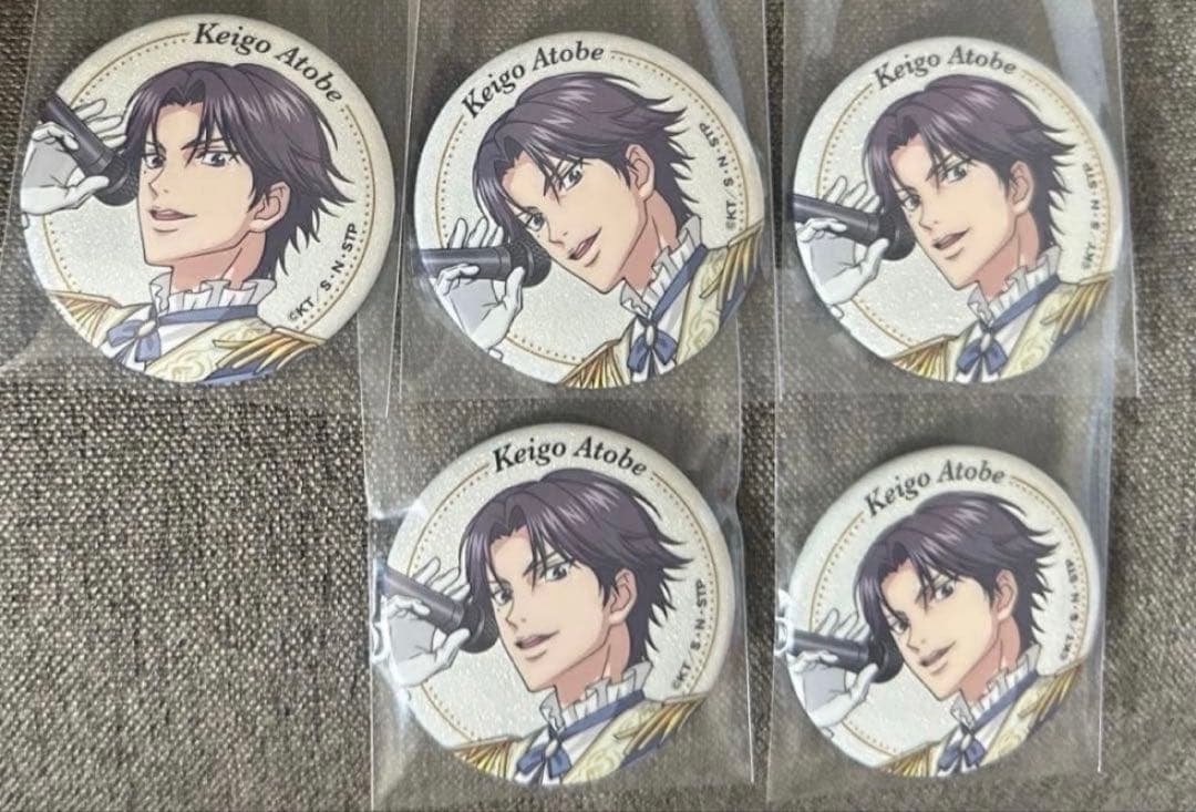 テニプリ ホワイトデー キャラバッジコレクション 缶バッジ 跡部 景吾