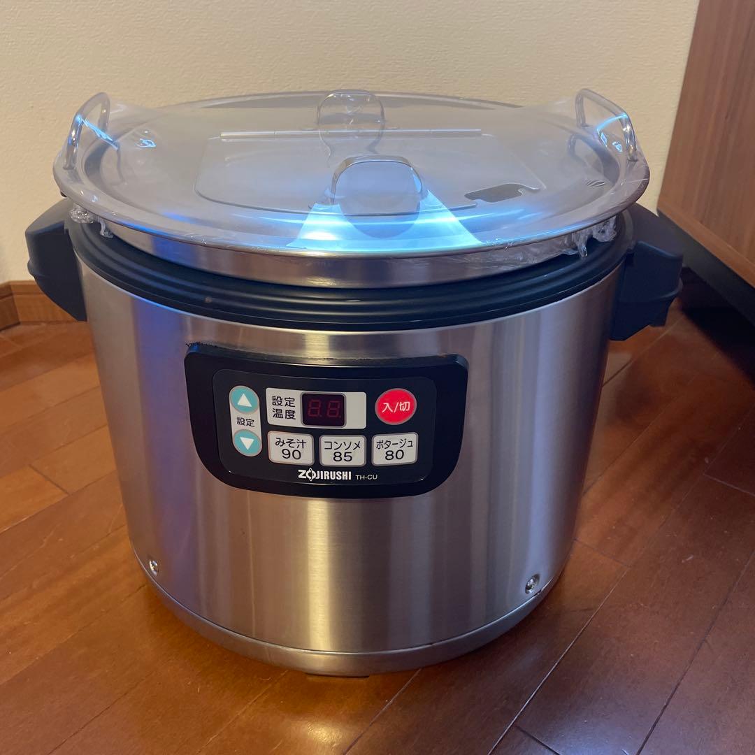 【新品】ZOJIRUSHI 象印 マイコンスープジャー TH-CU120