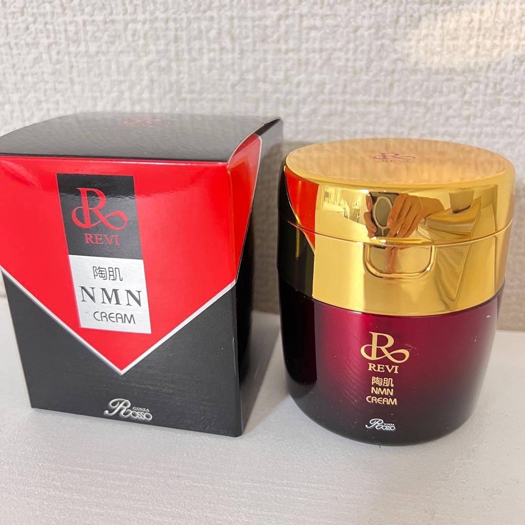 新品未使用 REVI ルヴィ 陶肌NMNクリーム 50g
