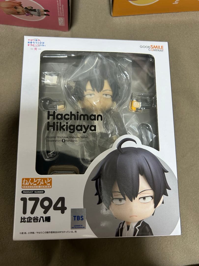 未開封 俺ガイル ねんどろいど 雪ノ下雪乃 由比ヶ浜結衣 一色いろは