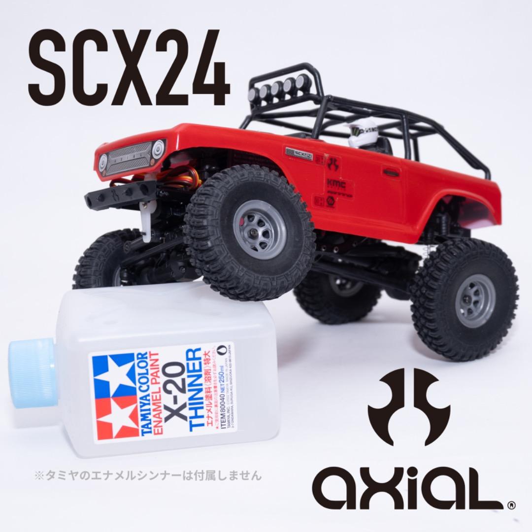 ホビーラジコン Axial SCX24 Deadbolt