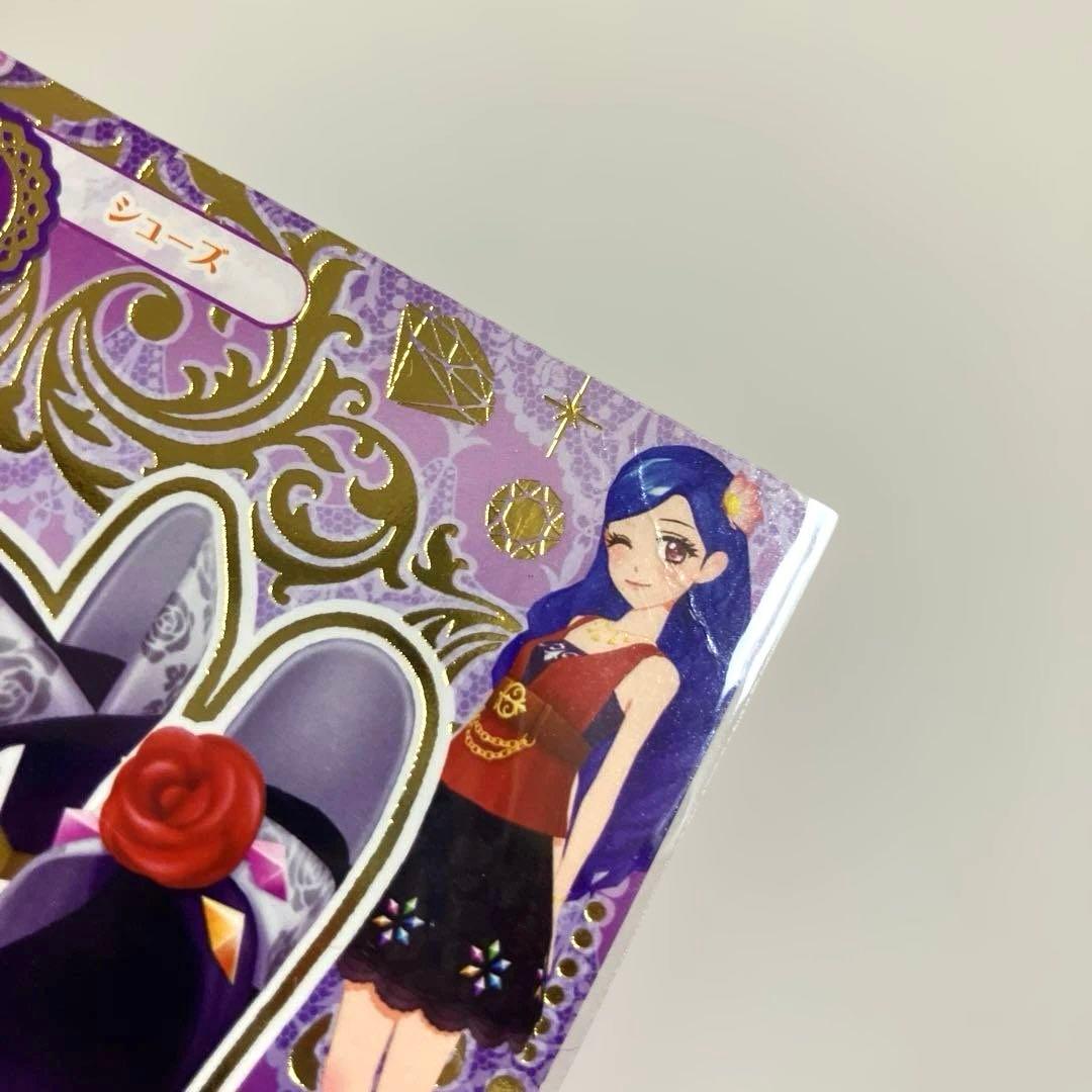アイカツカード セクシータイプ18枚まとめ売り - メルカリ