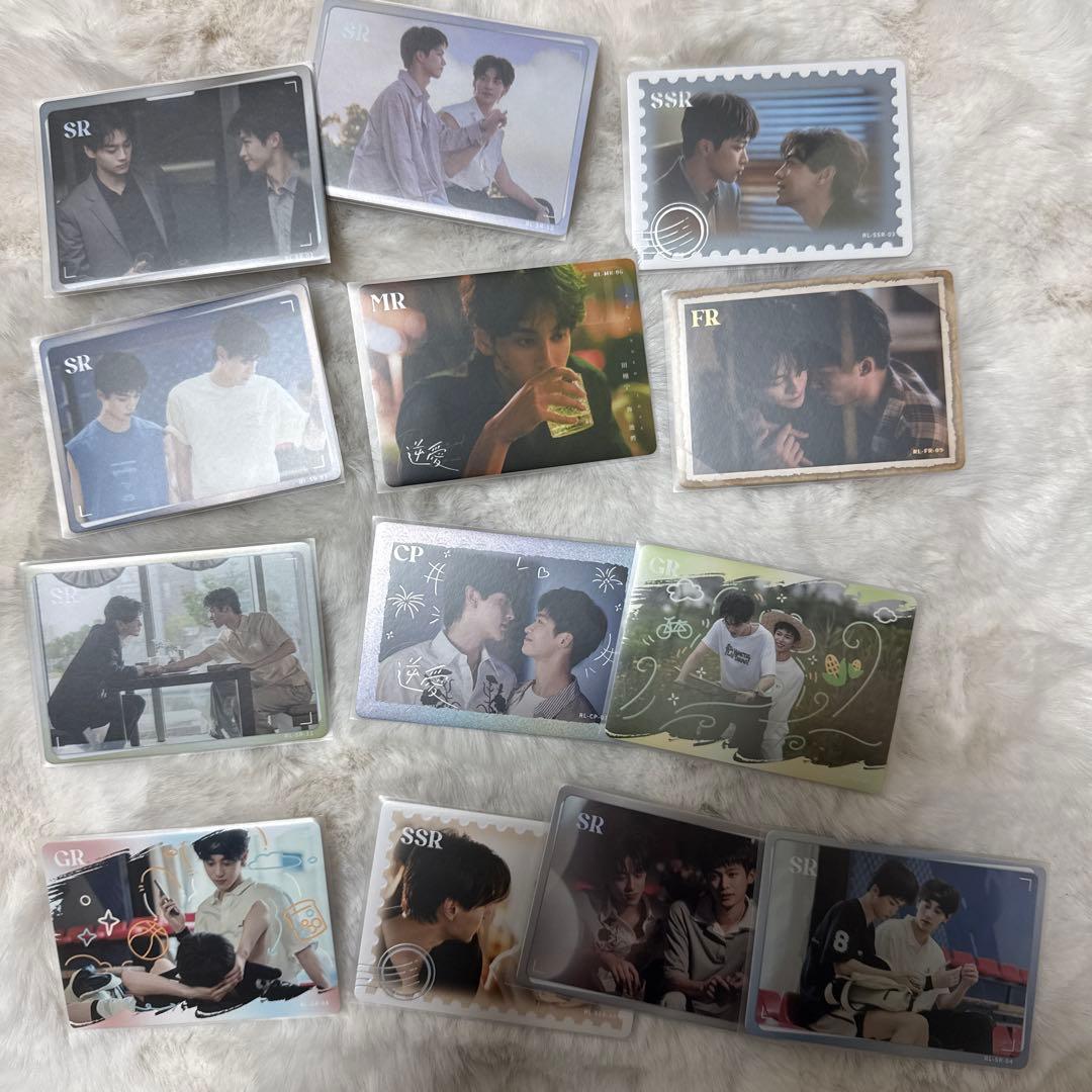 逆愛 Revenged Love フォトカード