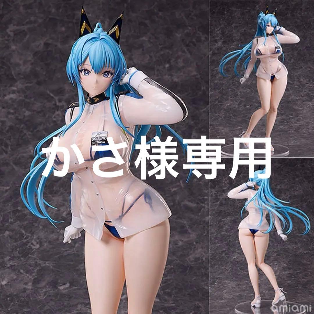 nikke ヘルム　アクアマリン　1/4 フィギュア　未使用品