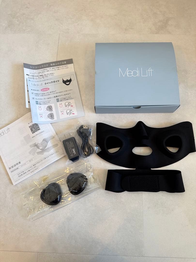 【未使用】 YA-MAN ヤーマン Medi Lift EP-14BB