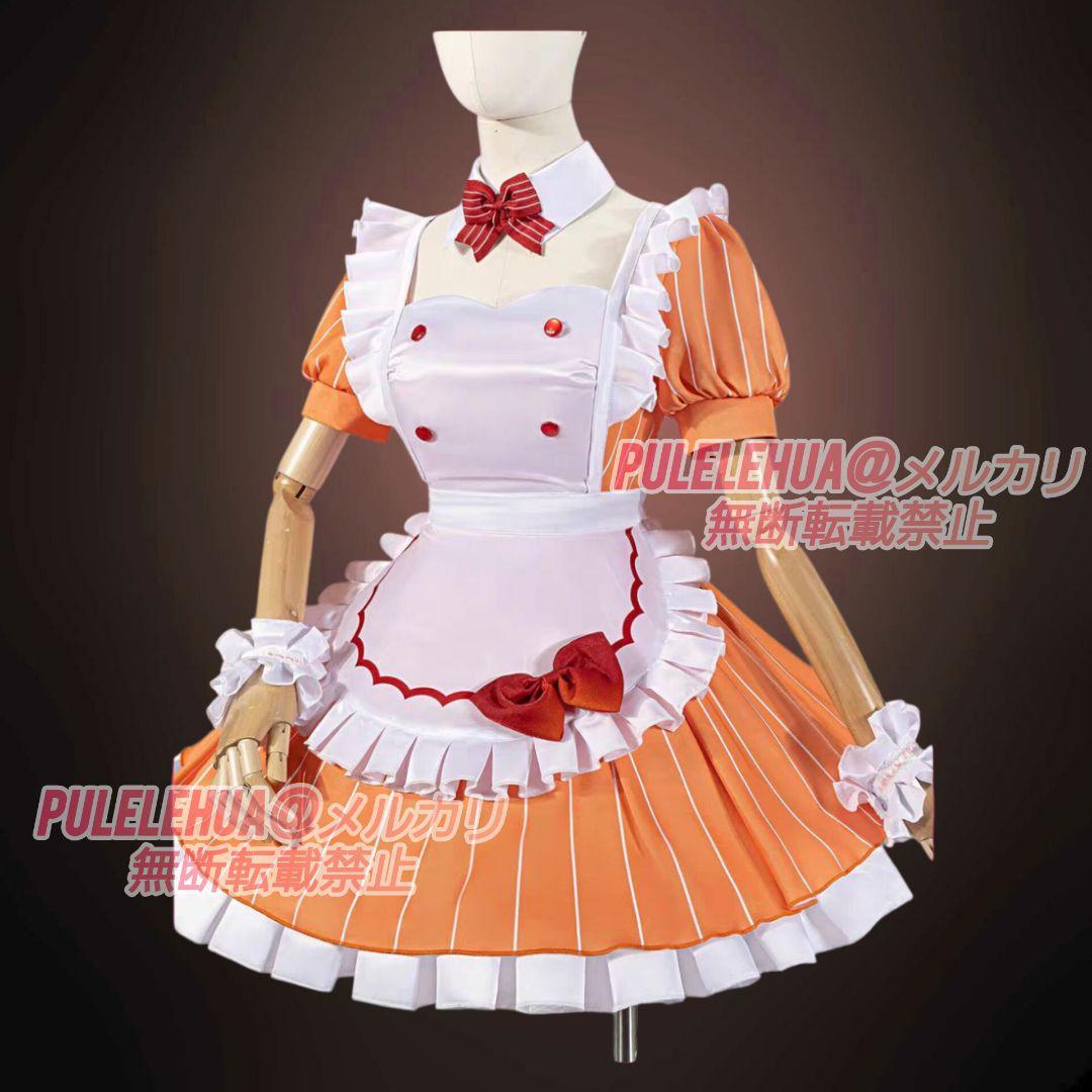 ラブライブ】上原歩夢 AiScReam コスプレ 衣装 (追加オプション有り