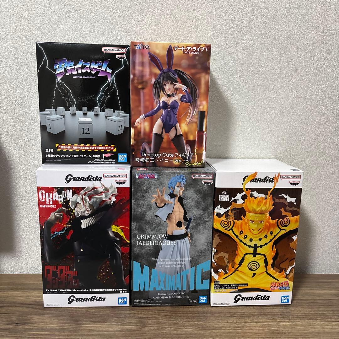 フィギュア24点セット