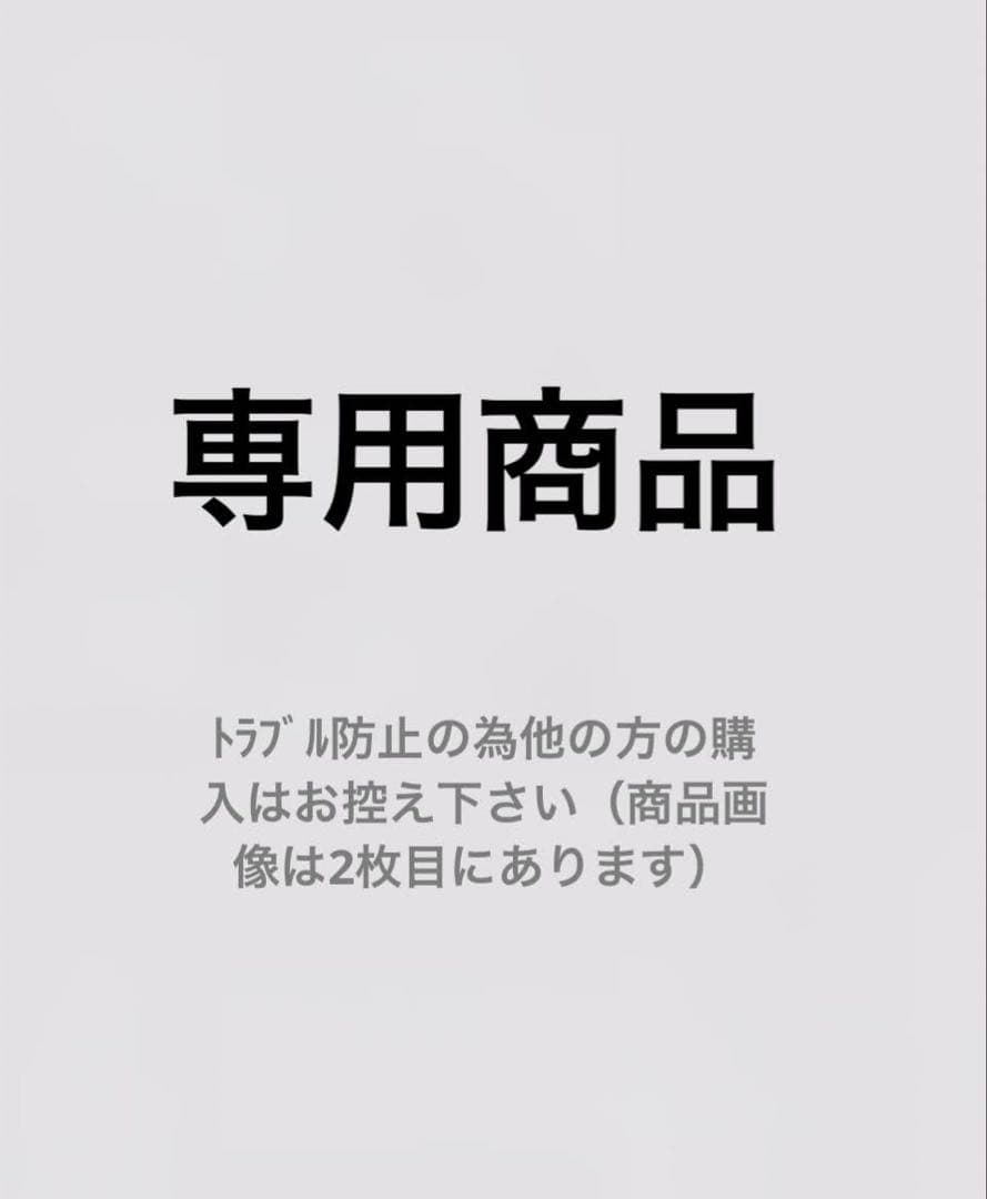 家庭教師ヒットマンREBORN! ちびぐるみvol.1 雲雀恭弥 ディーノ 2種