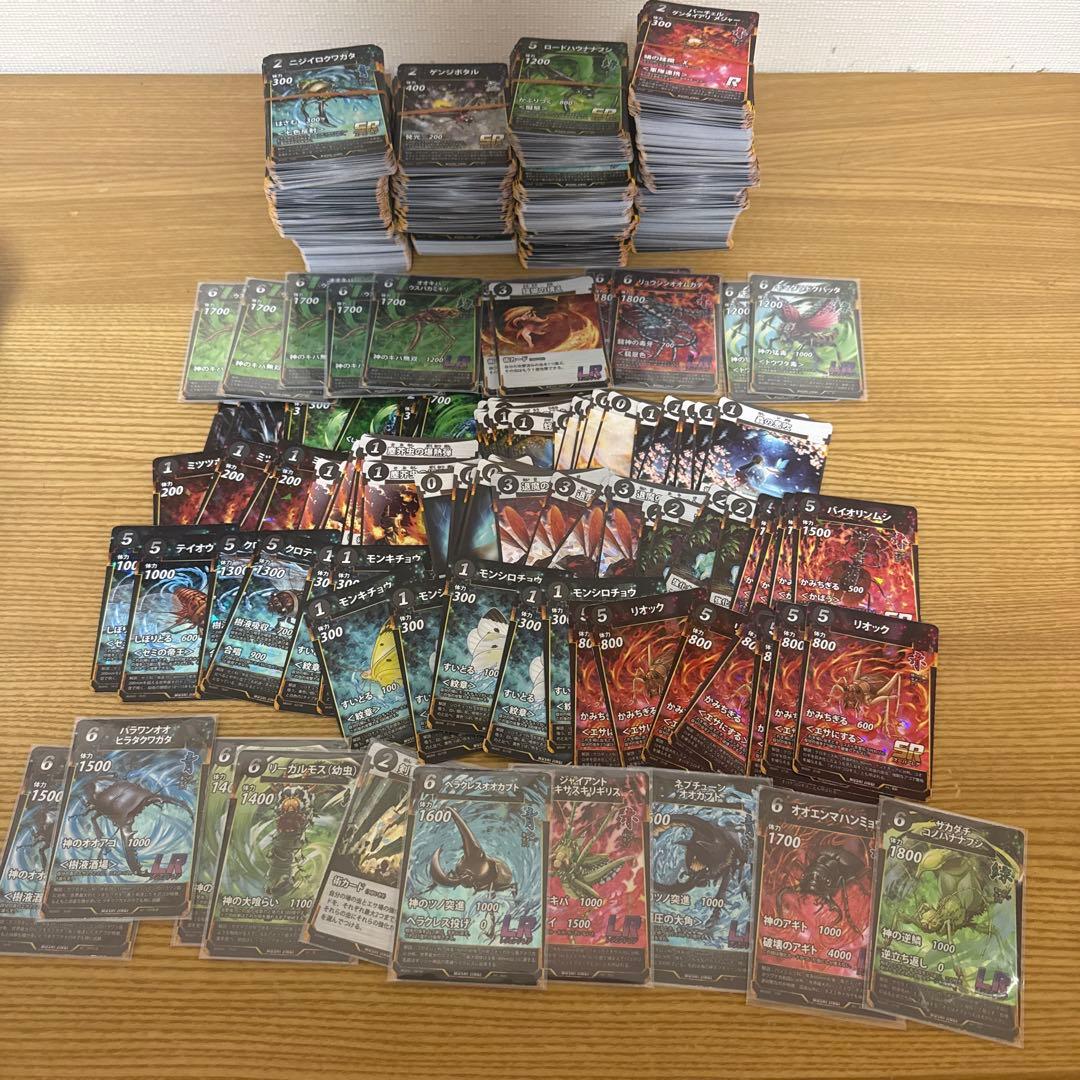 蟲神器　まとめ売り　引退品　虫神器