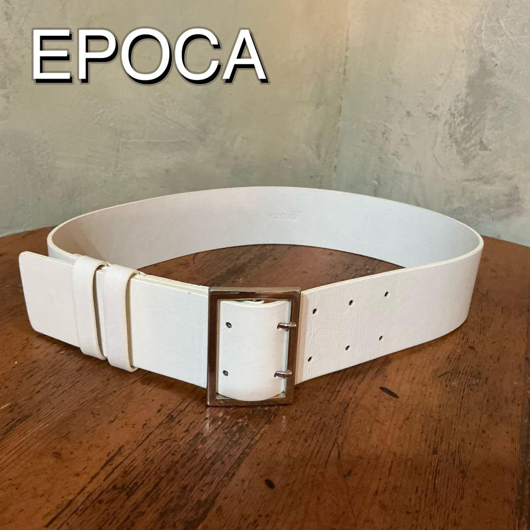 EPOCA ホワイト 幅広ベルト 66cm〜76cm対応サイズ - メルカリ
