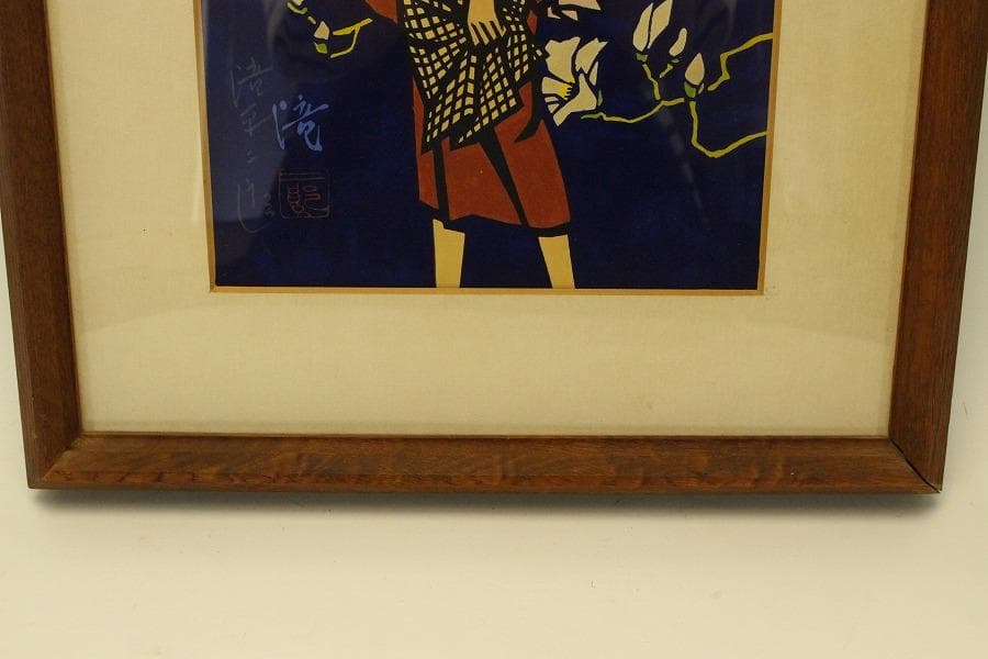 滝平ニ郎 作 木版画「少女」落款 額装 肉筆サイン(ZE444) - メルカリ