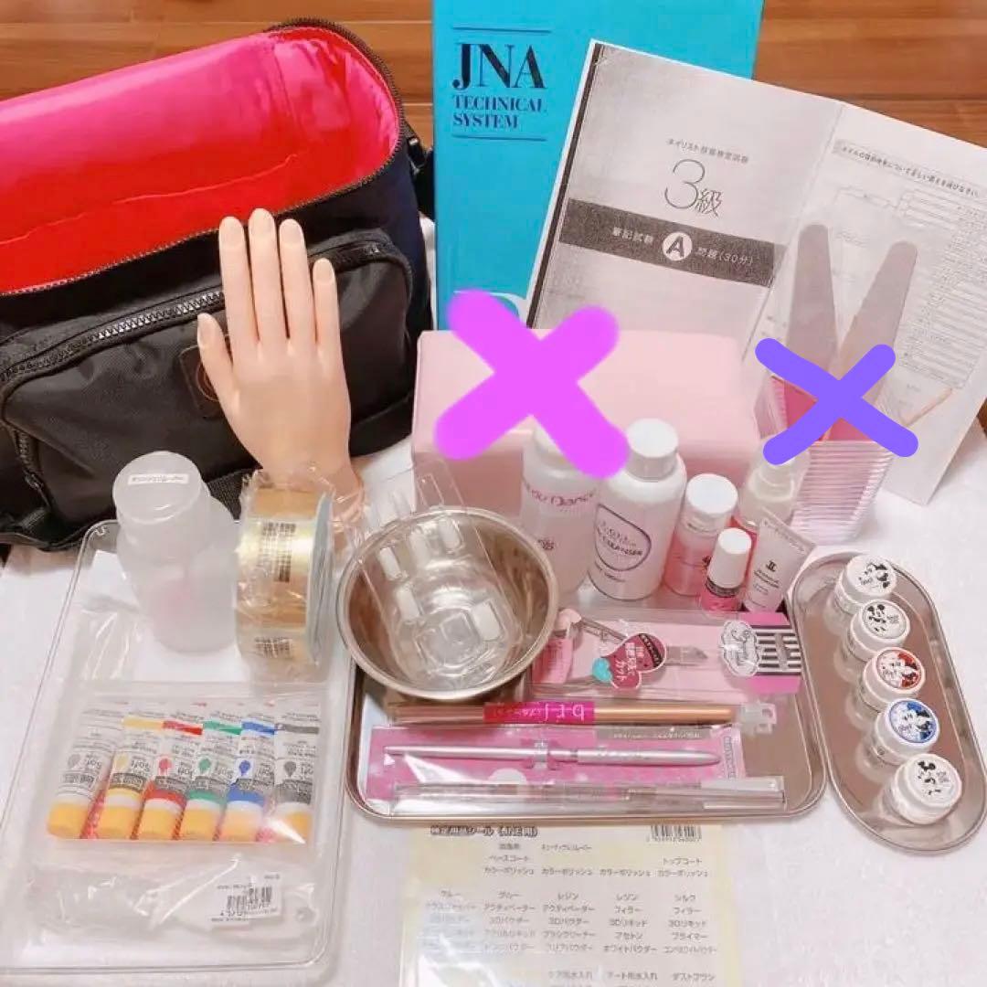 ネイル検定 セット ネイリスト検定用品]基本フルセット【うかる～ちぇ】アイビルバック