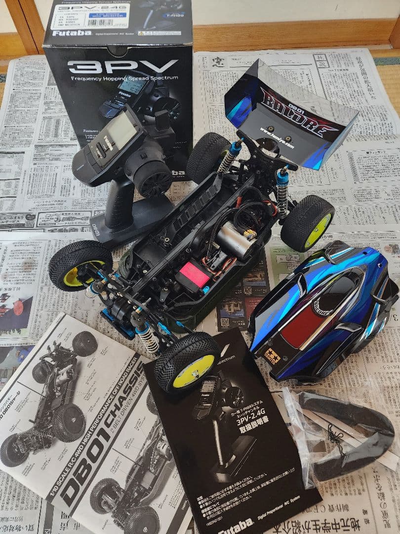 タミヤ　DB01　バルドル（ドゥルガ）フルセット