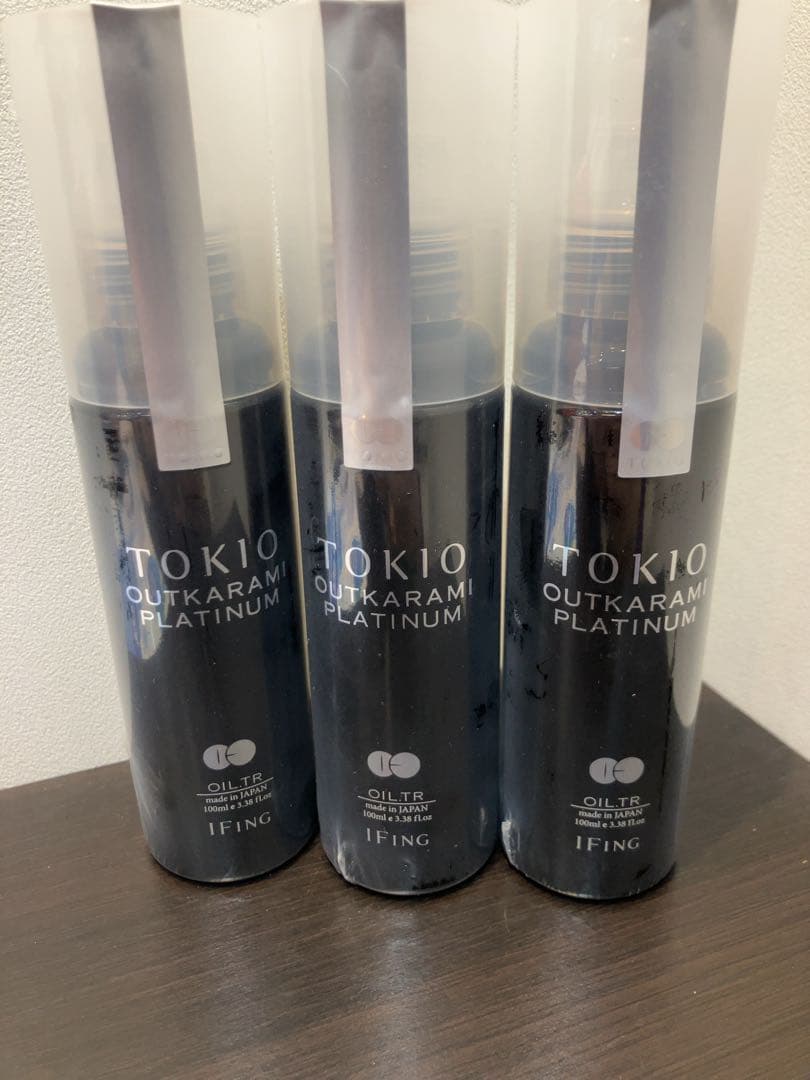 新品 TOKIO OUTKARAMI PLATINUM オイル 100ml 3本