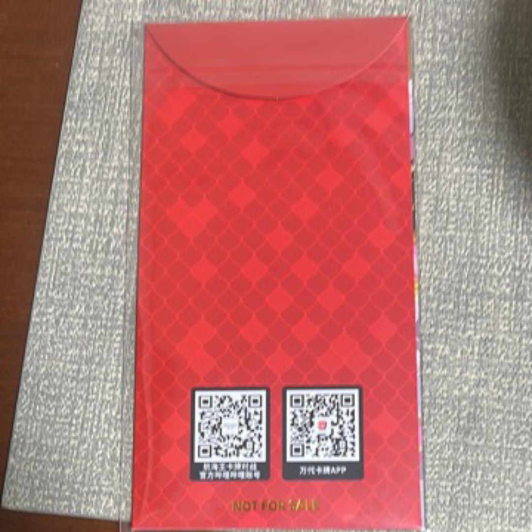 未開封 ボア・ハンコック 中国新春限定 プロモ P-066 2パック 1 - メルカリ