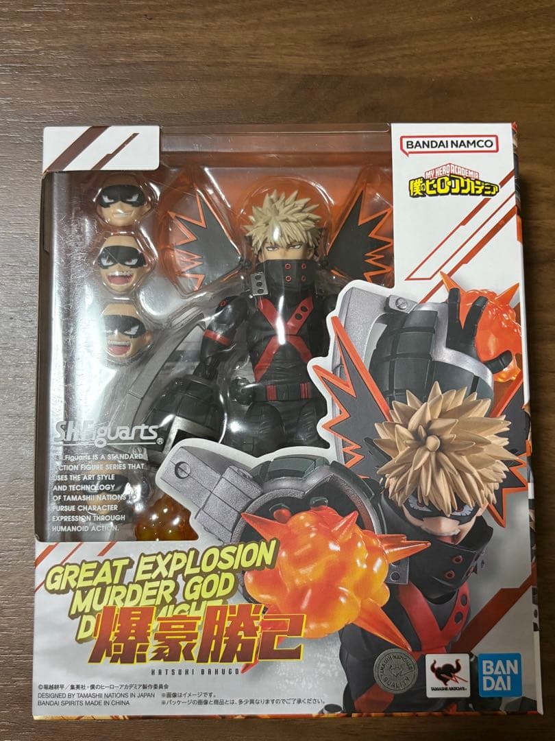 SHFiguarts 僕のヒーローアカデミア 爆豪勝己 フィギュアーツ