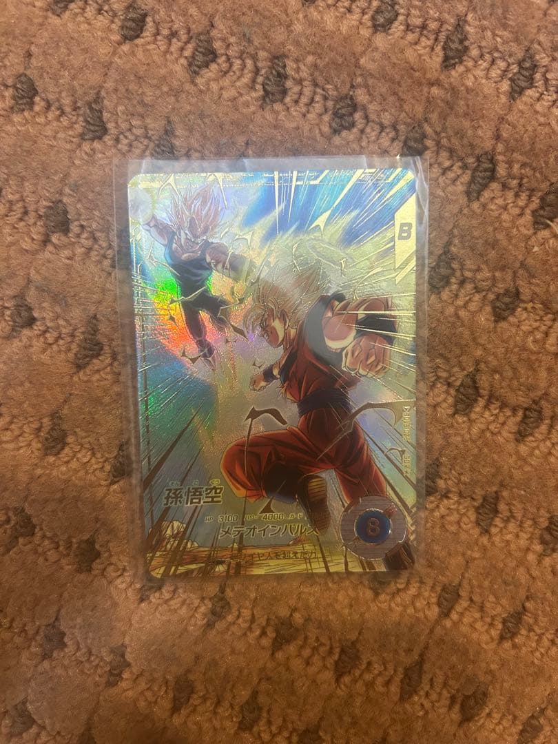 ドラゴンボールスーパーダイバーズ SDV6-025 GDR☆ 孫悟空 パラレル