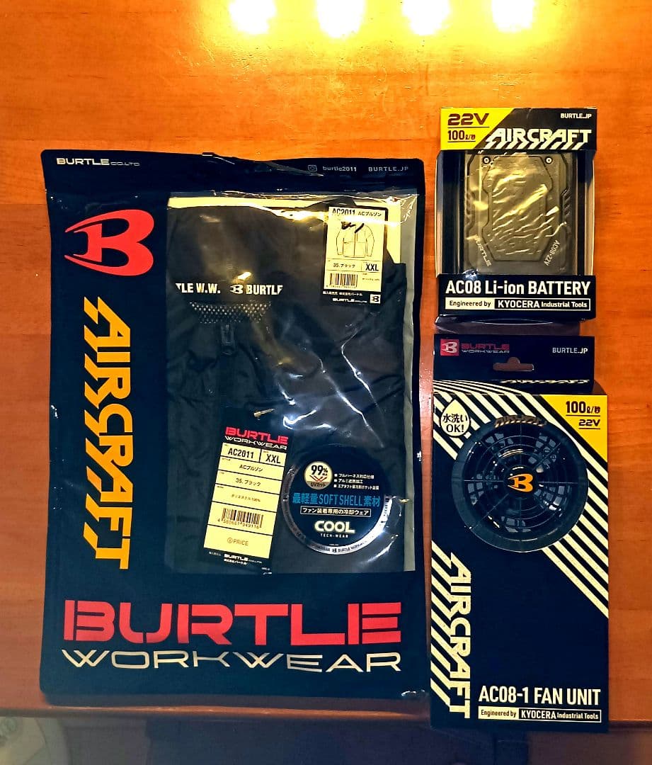 最終価格　XXL 　BURTLE 空調服 　　　フルセット 黒　 新品未使用