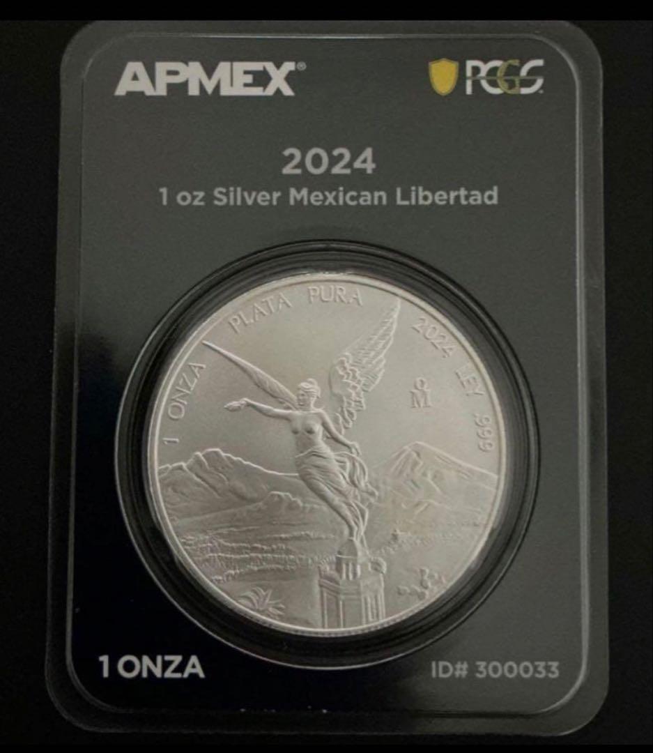 2024 メキシコ リベルタード 銀貨 1オンス 純銀 APMEX 密封 未開封
