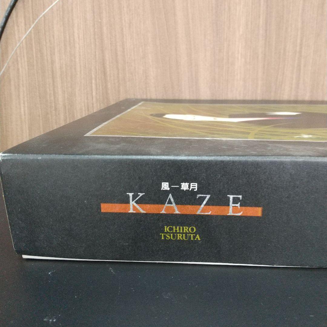 KAZE 風 鶴田一郎 1000ピース ジグソーパズル